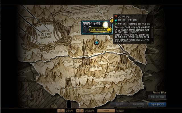 在哪里三觉(在哪里找工作)