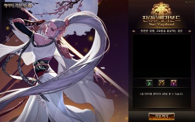 在哪里三觉(在哪里找工作)