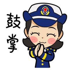 中小学消防公开课在哪里看(中小学消防公开课直播入口)