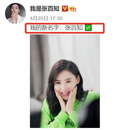 张柏芝现在在哪里(张柏芝现在的丈夫是谁)
