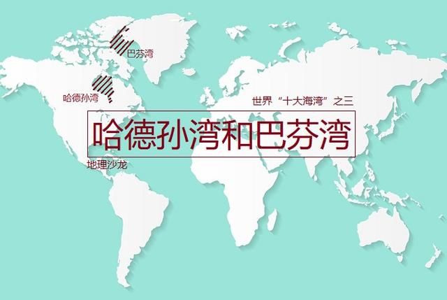 浅海湾在哪(浅海湾休闲酒店)