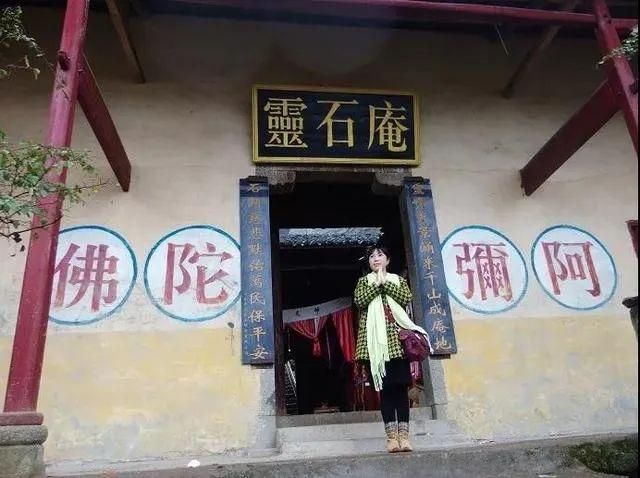 忘仙在哪祈福(网线在哪)
