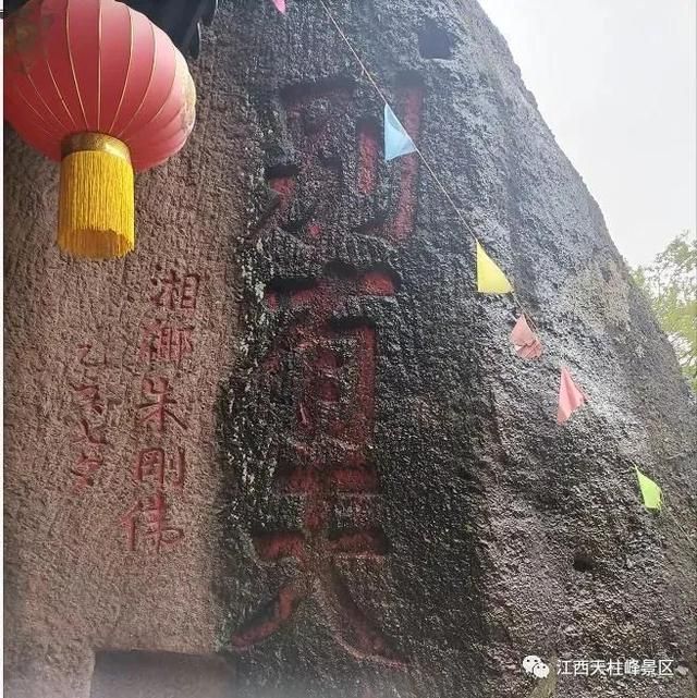 忘仙在哪祈福(网线在哪)