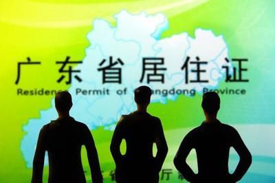 电商如何注册营业执照(电商如何注册个体工商户)