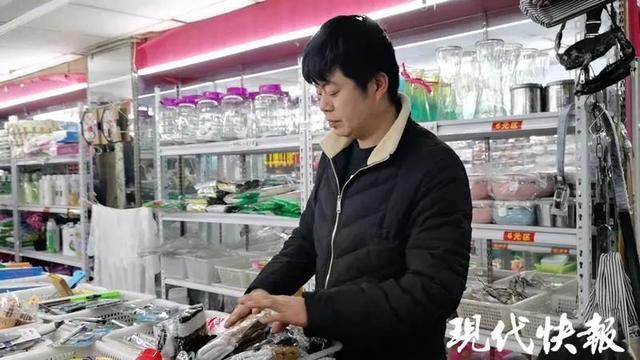 开2元店在哪里进货(开2元店在哪进货便宜)