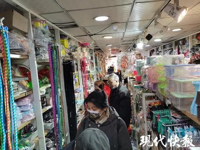 开2元店在哪里进货(开2元店在哪进货便宜)