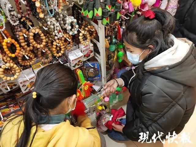 开2元店在哪里进货(开2元店在哪进货便宜)