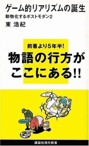 全职高手手游在哪下载(全职高手荣耀手游下载)