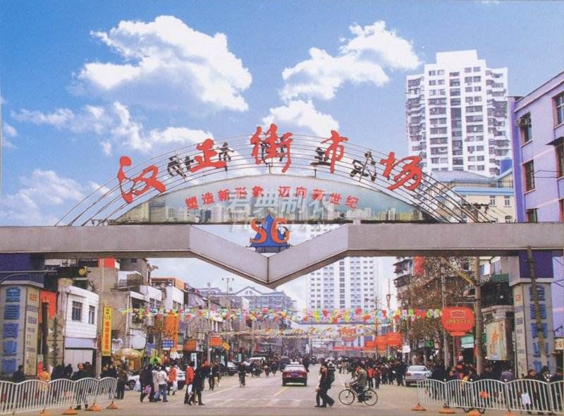 海丰服装批发市场在哪(海丰水晶批发市场)