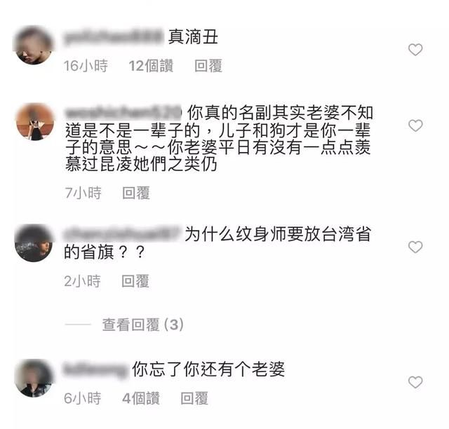 朴宰范在哪(朴宰范为什么叫社长)