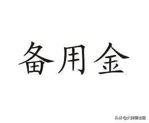 商务部对外劳务派遣资质(商务部对外劳务合作企业名录)