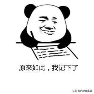 商务部对外劳务派遣资质(商务部对外劳务合作企业名录)