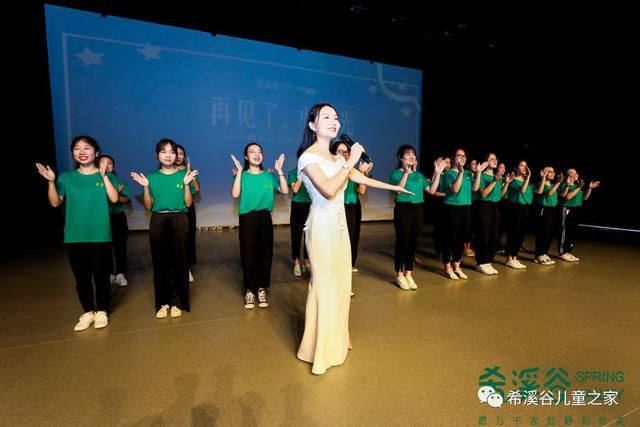 早教托班毕业典礼方案(早教园毕业典礼方案)