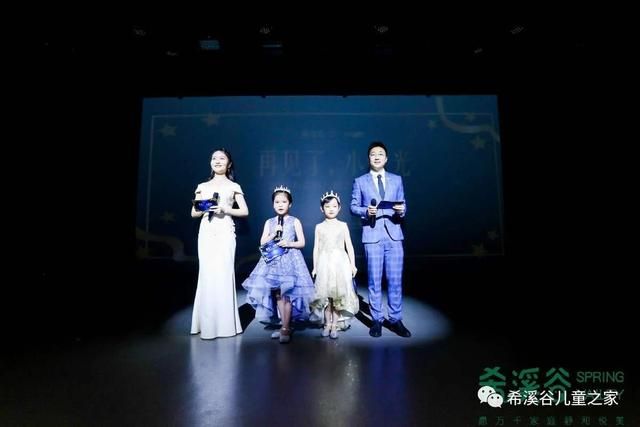 早教托班毕业典礼方案(早教园毕业典礼方案)