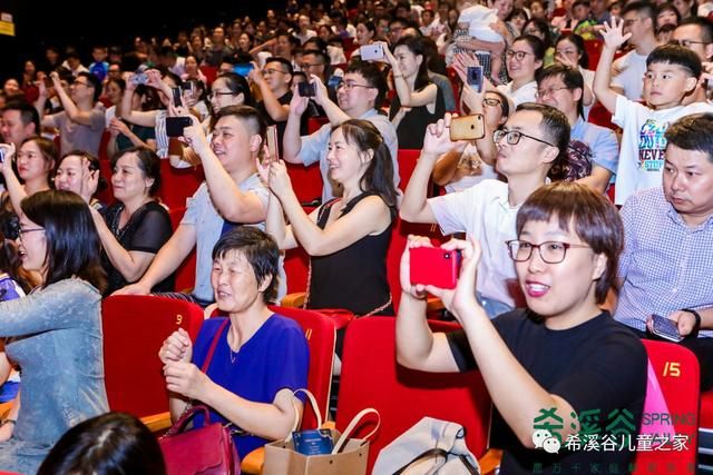 早教托班毕业典礼方案(早教园毕业典礼方案)