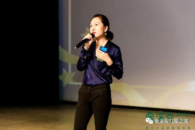 早教托班毕业典礼方案(早教园毕业典礼方案)