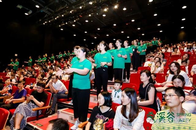 早教托班毕业典礼方案(早教园毕业典礼方案)