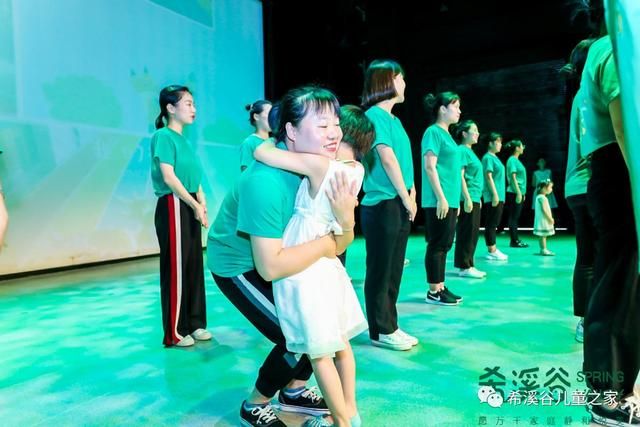 早教托班毕业典礼方案(早教园毕业典礼方案)
