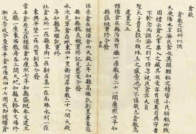 巨桥在哪(巨桥在哪里)