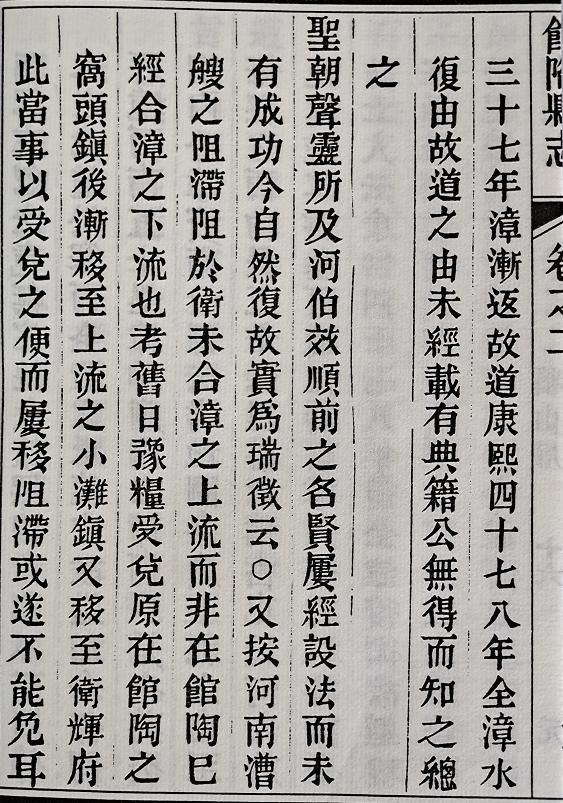 巨桥在哪(巨桥在哪里)