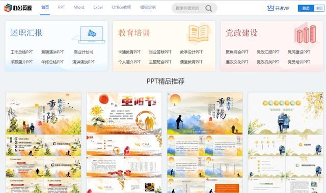BT资源在哪(bt资源引擎)