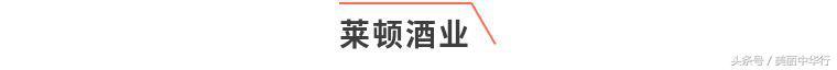 莱顿庄园在哪(莱顿庄园西式婚礼)