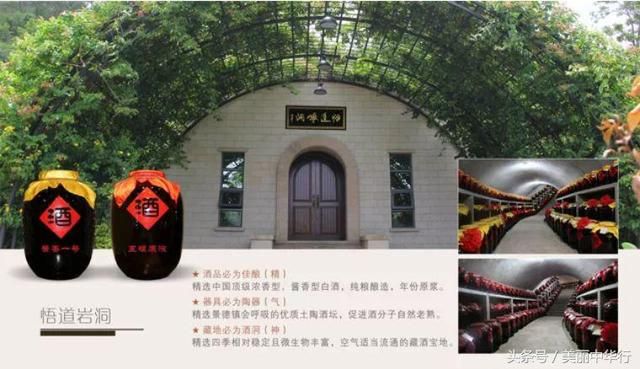 莱顿庄园在哪(莱顿庄园西式婚礼)