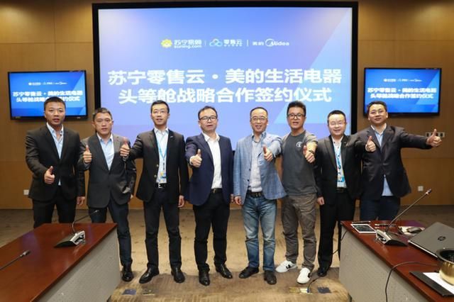美的生活电器怎么样(美的生活电器有限公司)