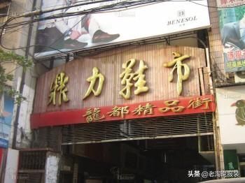 武汉化妆品批发市场在哪里(上海化妆品批发市场在哪里批发)