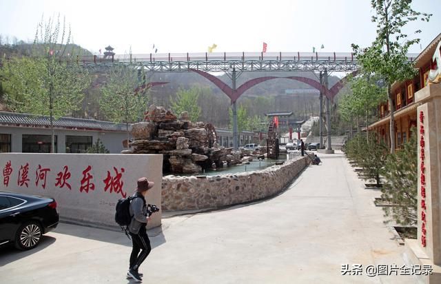 关于曹溪河在哪儿的信息