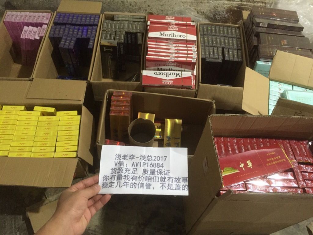 免税烟在哪买(网上买的免税烟是真是假)