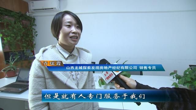 太原注册公司(太原注册公司需要什么资料)