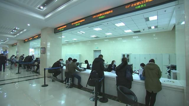 太原注册公司(太原注册公司需要什么资料)