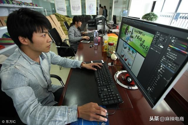 电商公司注册不办税务(电商公司注册经营范围写哪些内容)