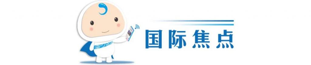 天津网上办事大厅app(天津网上办事大厅官网)