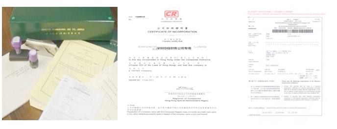 大陆人可以在香港注册公司吗(香港注册公司内地经营可以在大陆经营吗)