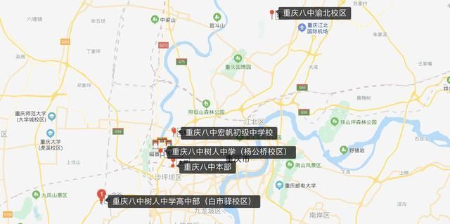 重庆八中在哪(重庆八中智慧云校登录)