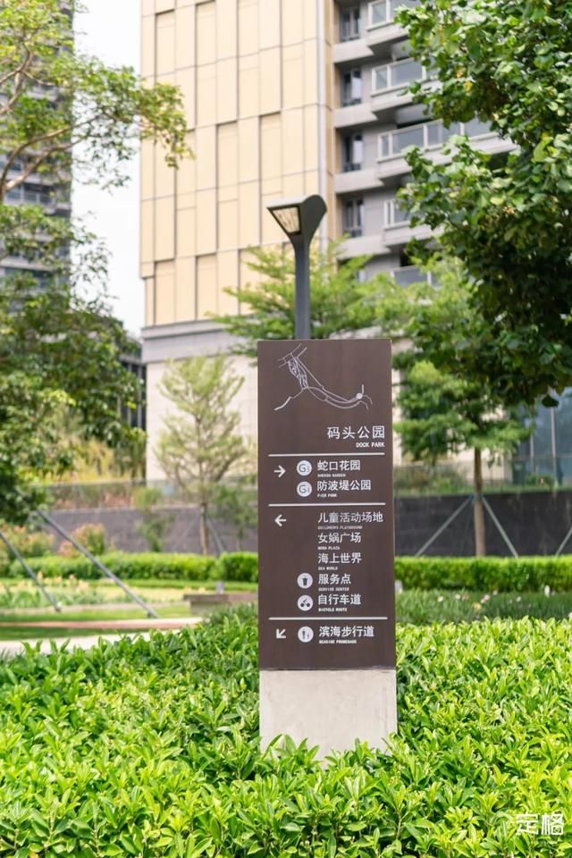 海滨公园在哪里(广州海滨公园在哪里)