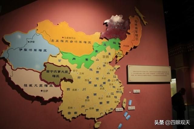 在哪平安(在哪评职称)