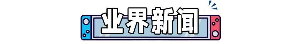 关于领音在哪的信息