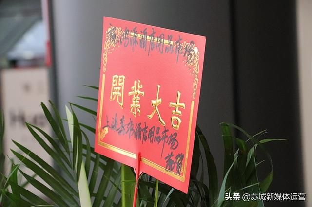 苏州陶瓷市场在哪里(淄博陶瓷工艺品市场在哪里)