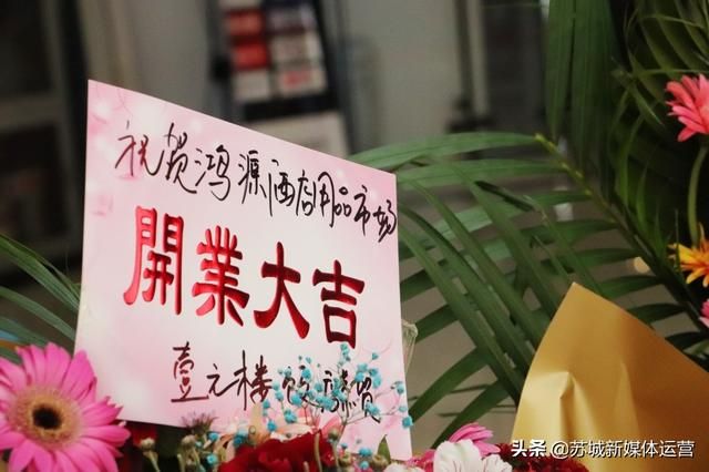 苏州陶瓷市场在哪里(淄博陶瓷工艺品市场在哪里)