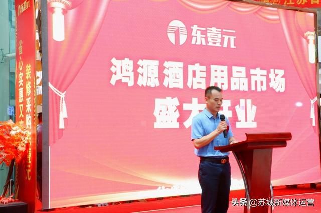 苏州陶瓷市场在哪里(淄博陶瓷工艺品市场在哪里)