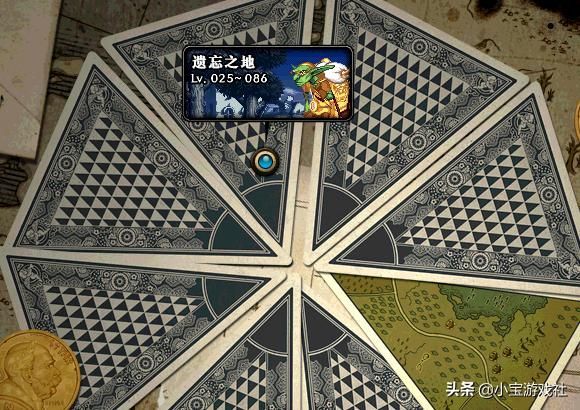 dnf遗忘之地在哪里(dnf遗忘之地在哪里进)