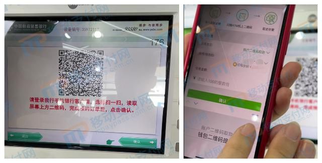 数字货币币币兑换在哪进行(环球币能兑换央行数字货币吗)