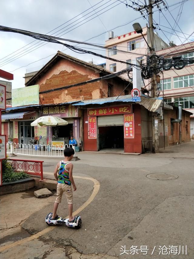 呈贡站街女在哪条街的简单介绍
