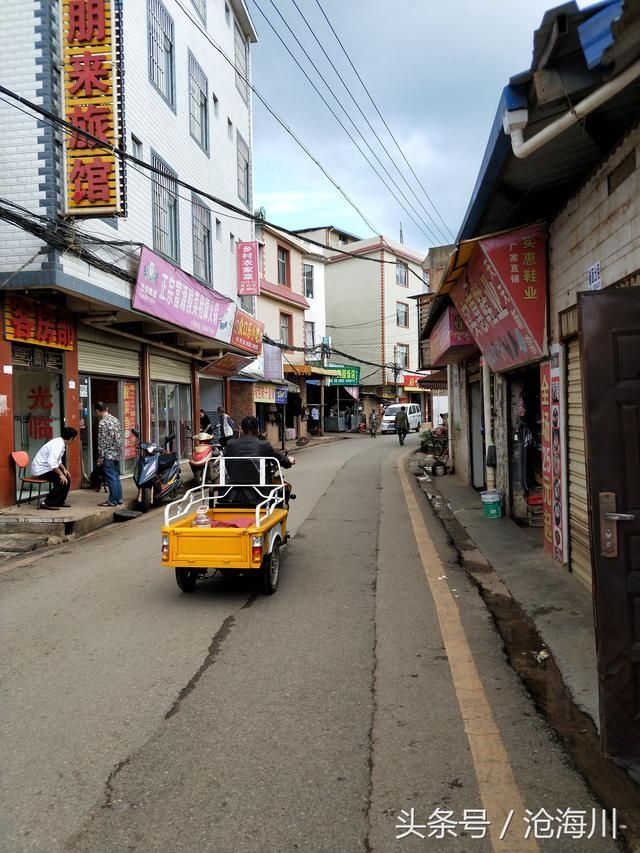 呈贡站街女在哪条街的简单介绍