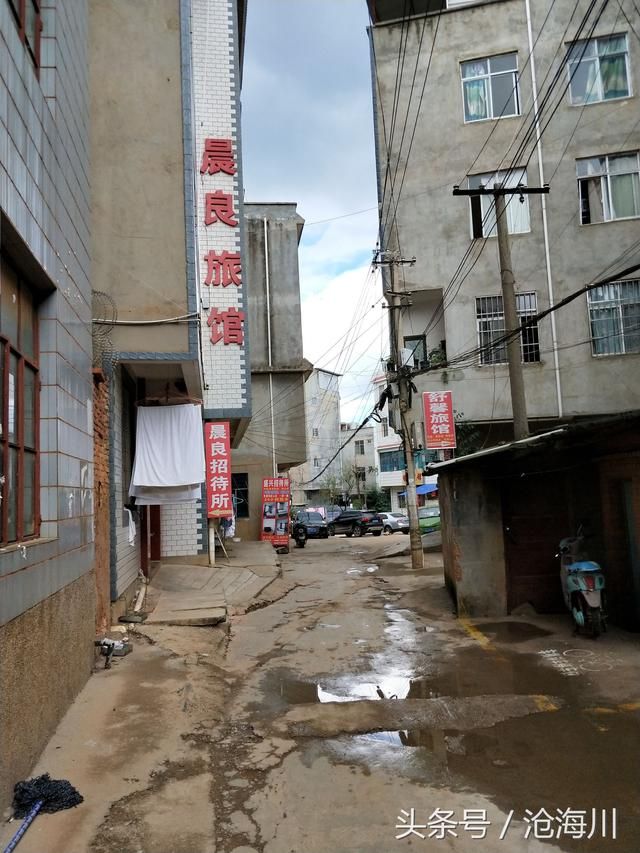 呈贡站街女在哪条街的简单介绍