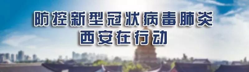 陕西工商网上登记平台联系电话(福建工商网上登记平台)