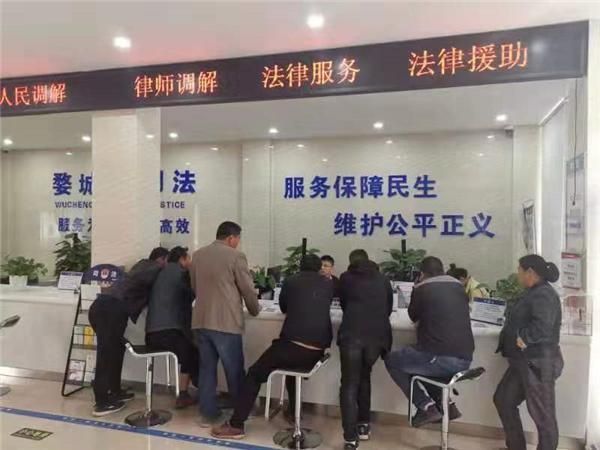 金华法律援助中心在哪(法律援助中心地点在哪)